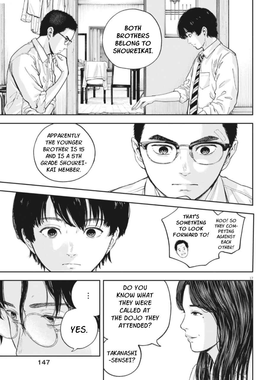 Yumenashi-sensei no Shinroshidou Chapter 25 - Page 16