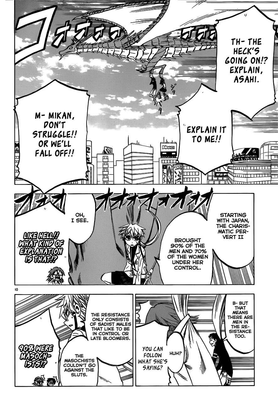 Jitsu wa Watashi wa Chapter 41 - Page 13
