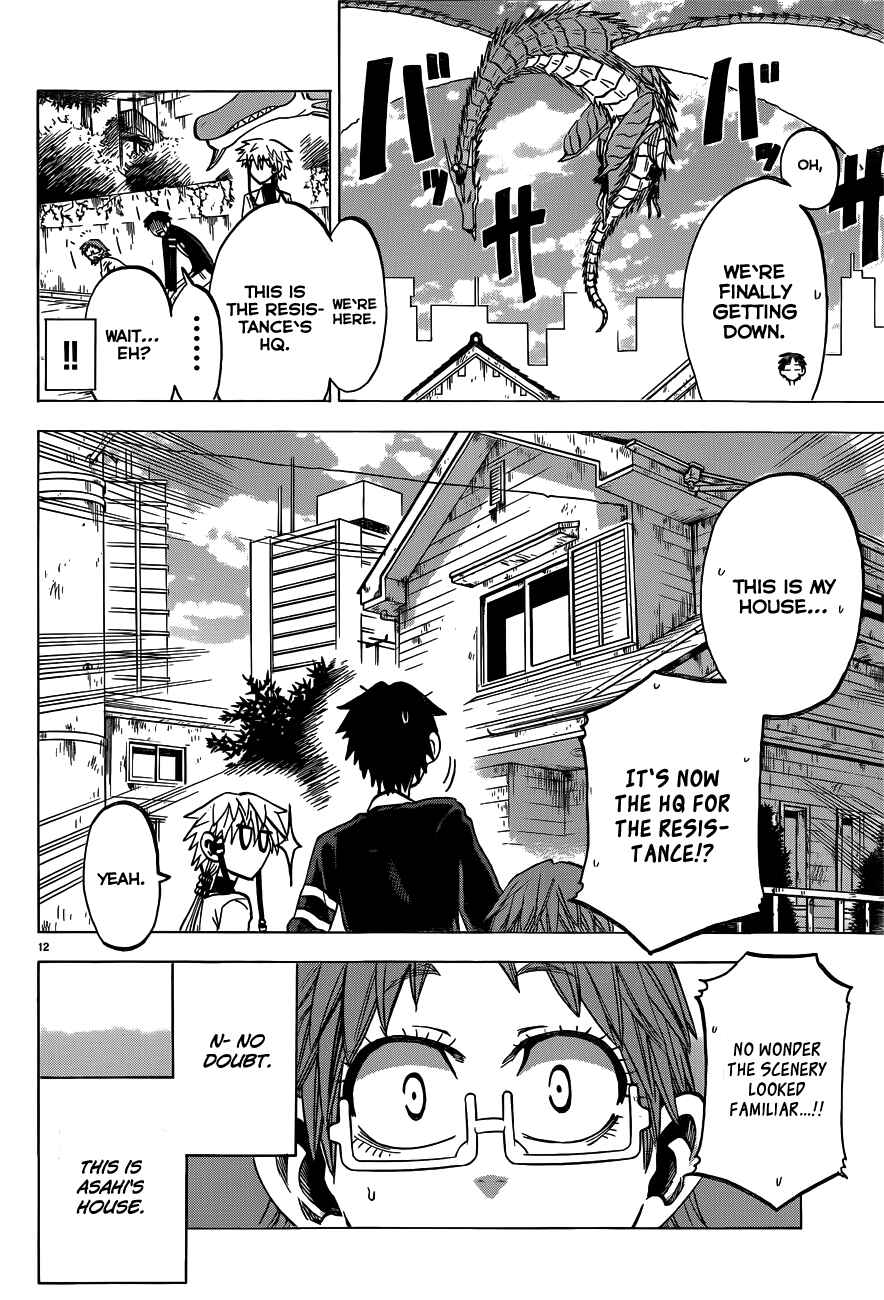 Jitsu wa Watashi wa Chapter 41 - Page 15