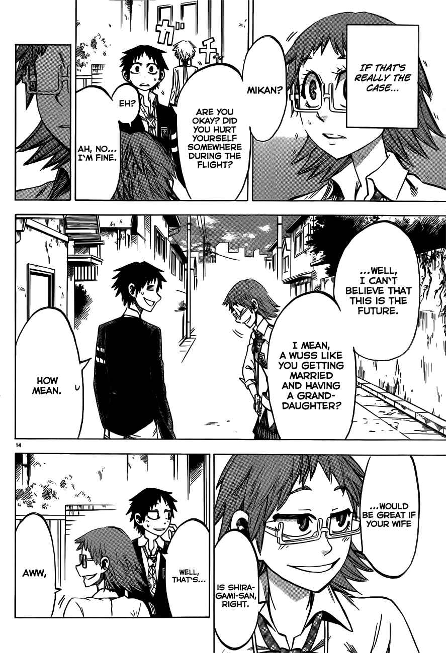 Jitsu wa Watashi wa Chapter 41 - Page 17