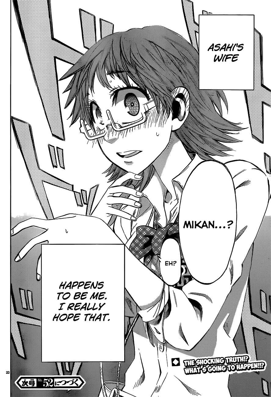 Jitsu wa Watashi wa Chapter 41 - Page 22