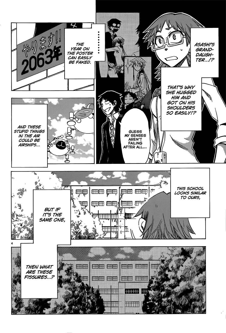 Jitsu wa Watashi wa Chapter 41 - Page 7