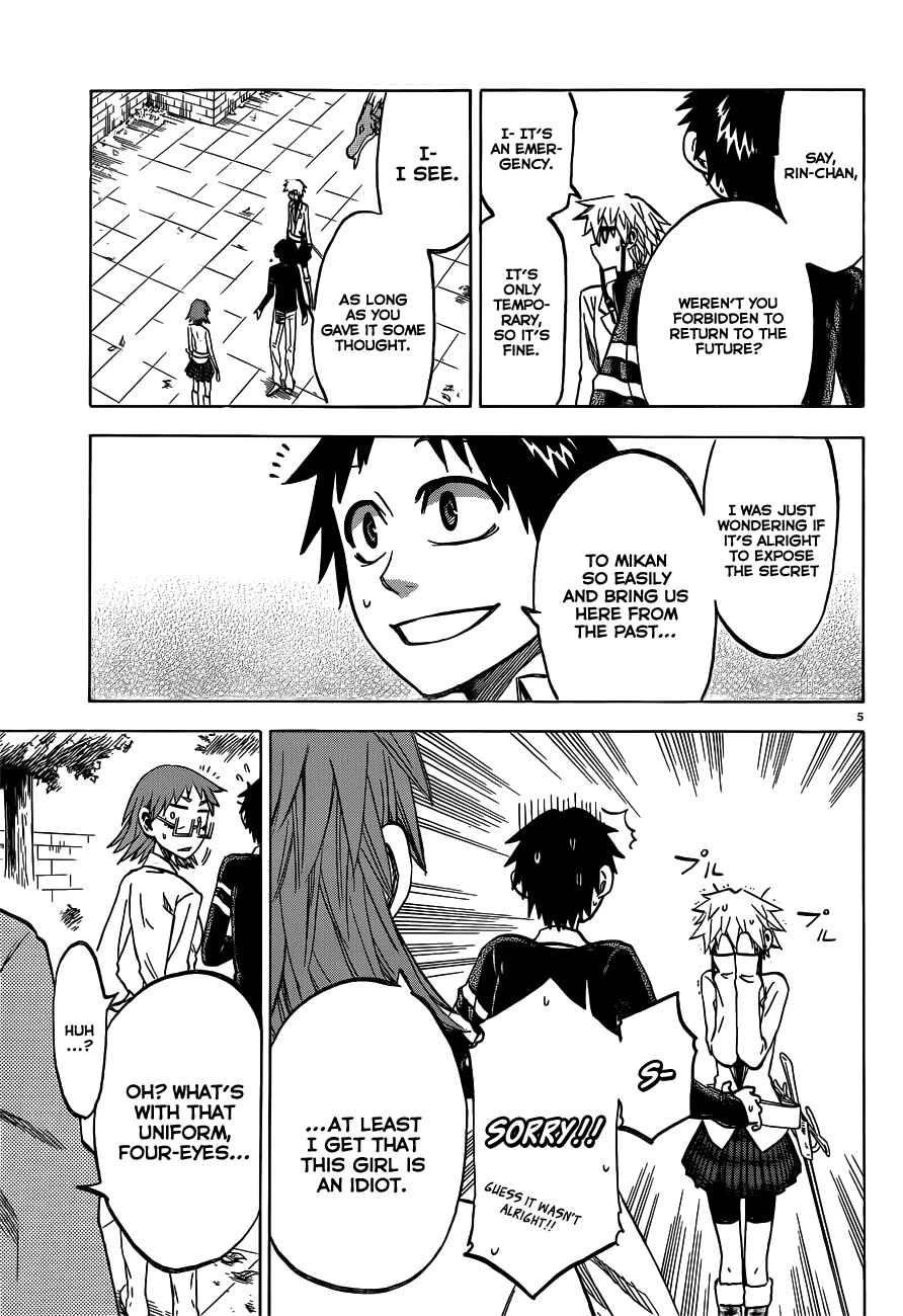 Jitsu wa Watashi wa Chapter 41 - Page 8