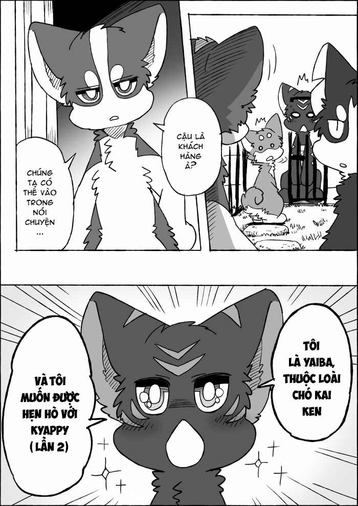 Helper Shibeta Chapter 19 - Page 14