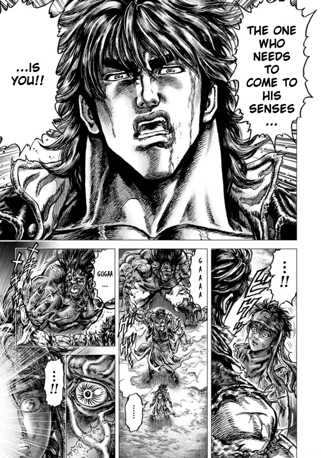 Souten no Ken - Re:Genesis Chapter 4 - Page 19