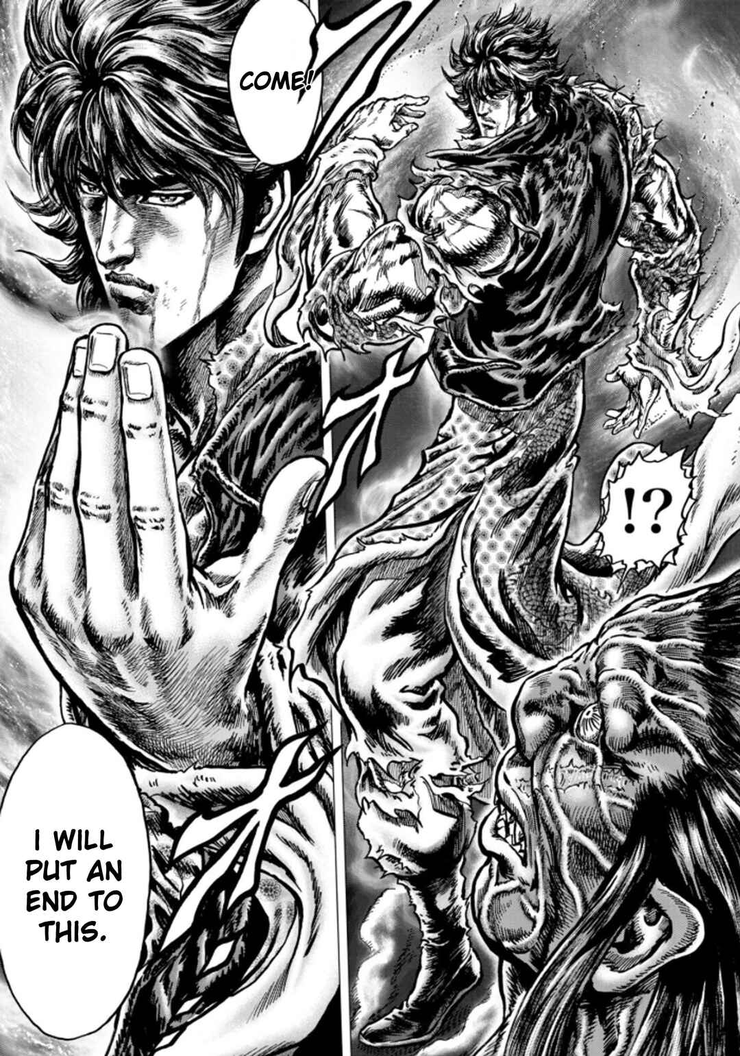Souten no Ken - Re:Genesis Chapter 4 - Page 21