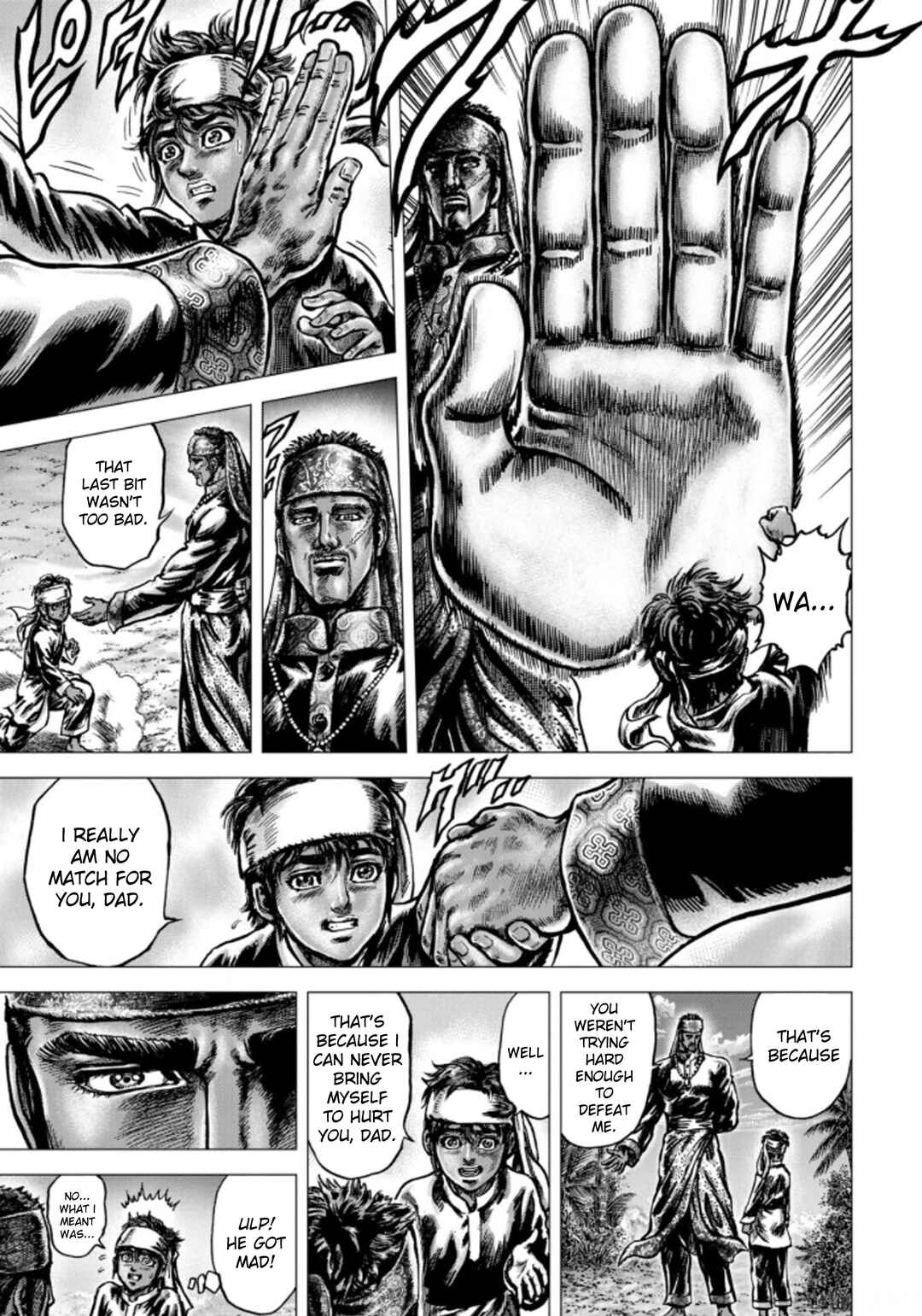 Souten no Ken - Re:Genesis Chapter 4 - Page 3