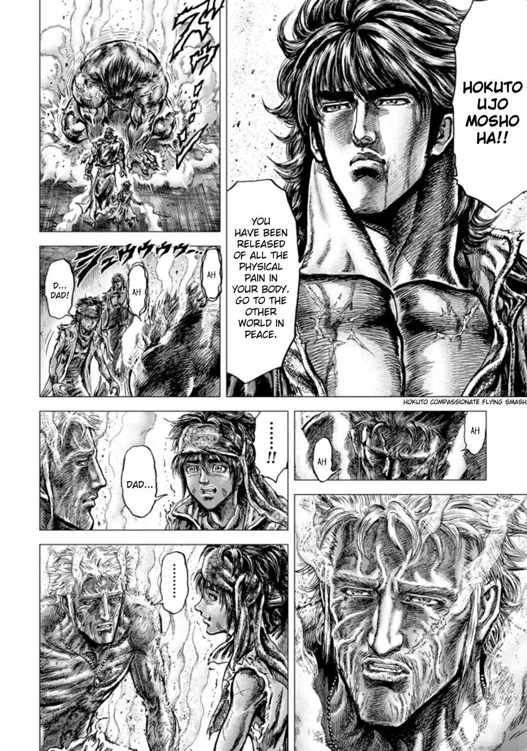 Souten no Ken - Re:Genesis Chapter 4 - Page 30