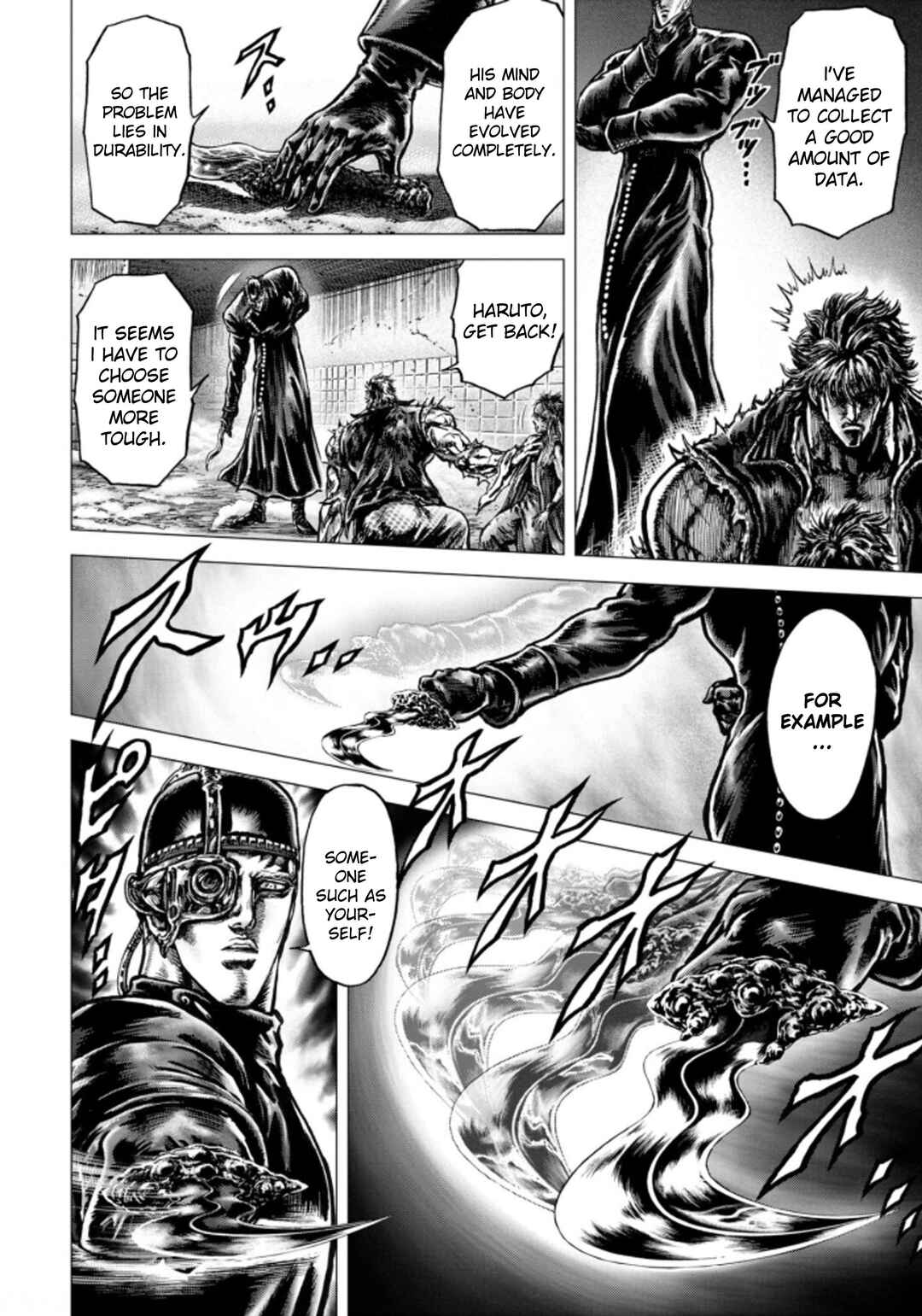 Souten no Ken - Re:Genesis Chapter 4 - Page 34