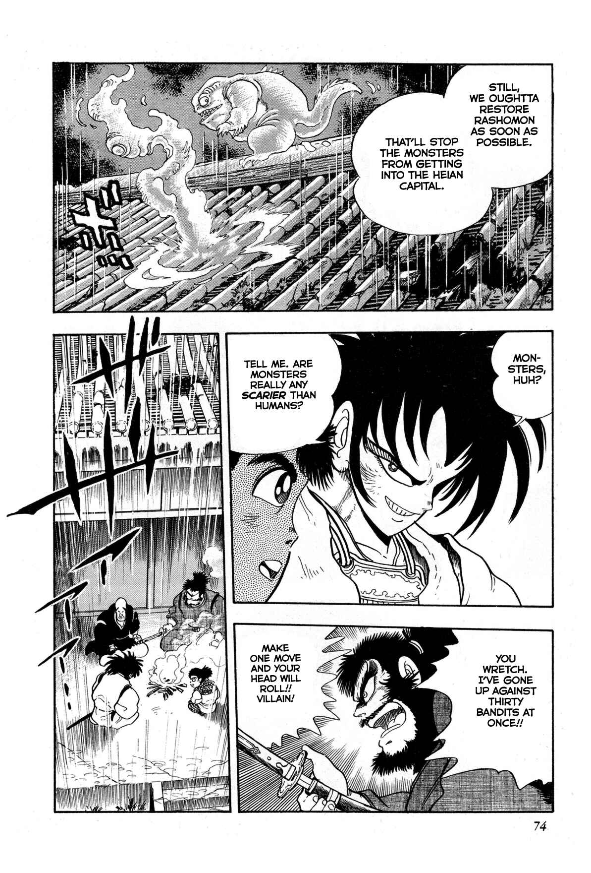Records of Nothingness Chapter 2 - Page 13