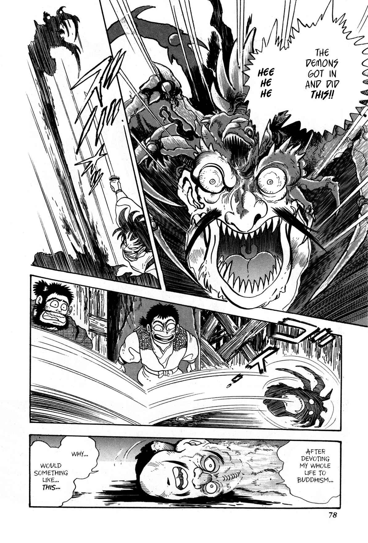 Records of Nothingness Chapter 2 - Page 17