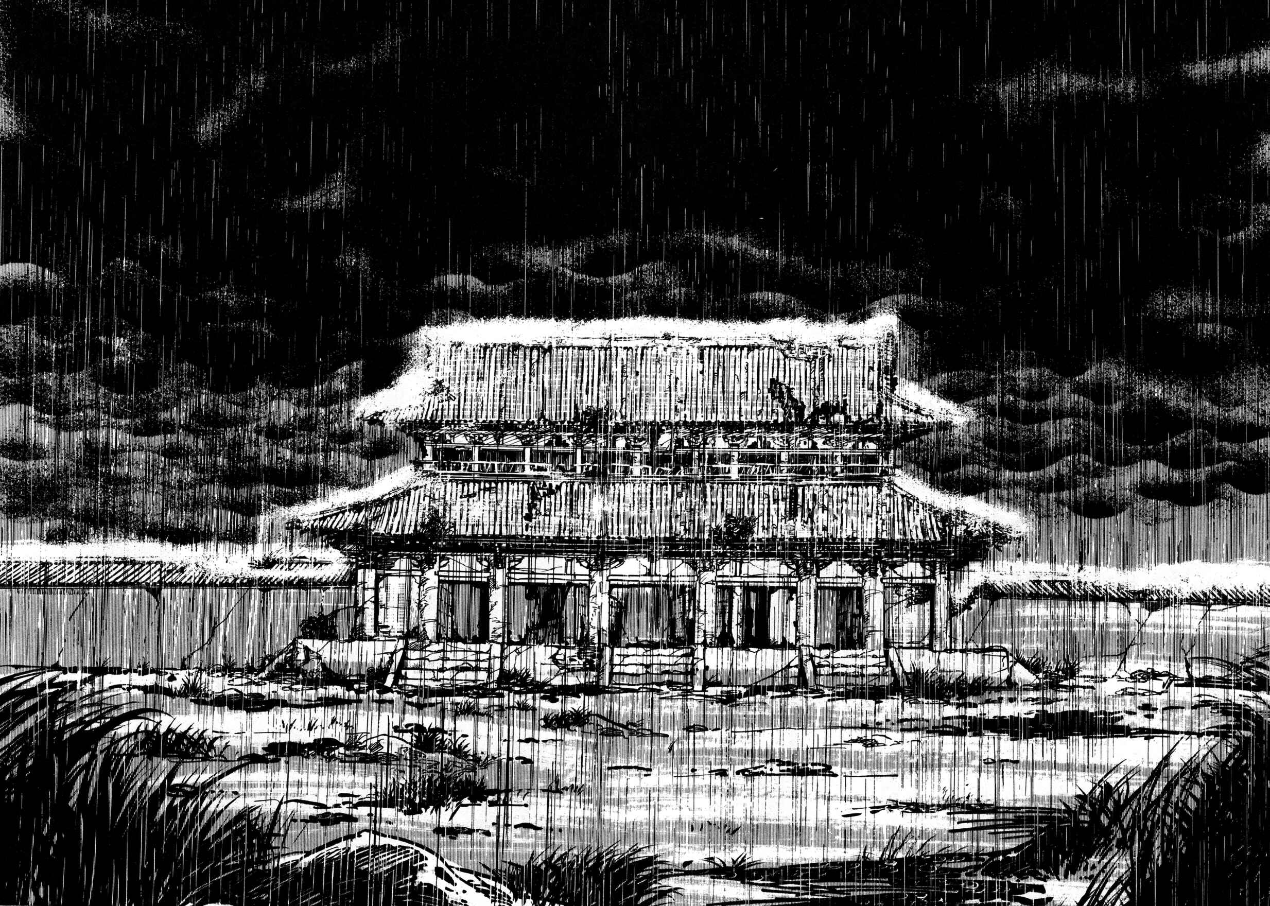 Records of Nothingness Chapter 2 - Page 2