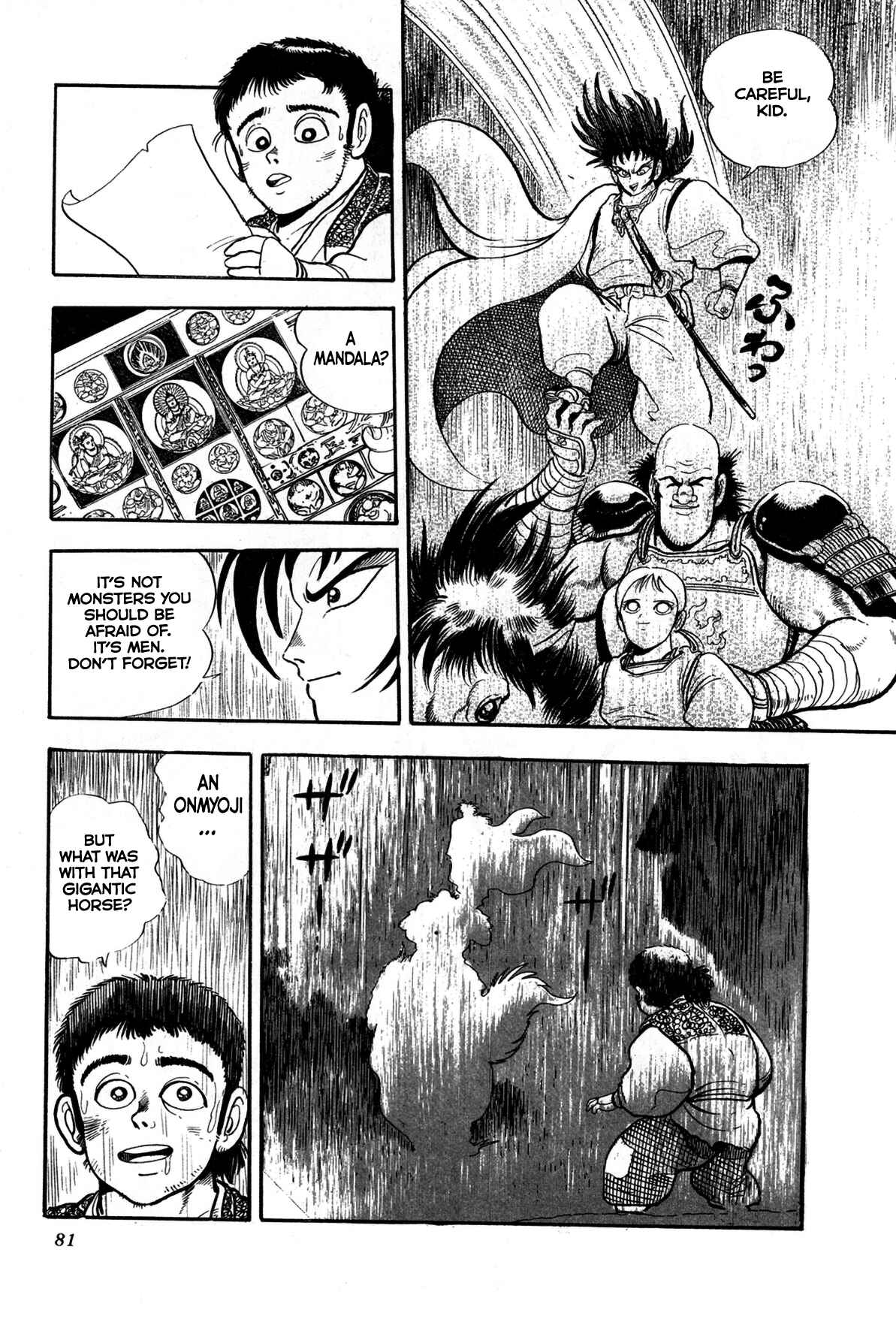 Records of Nothingness Chapter 2 - Page 20