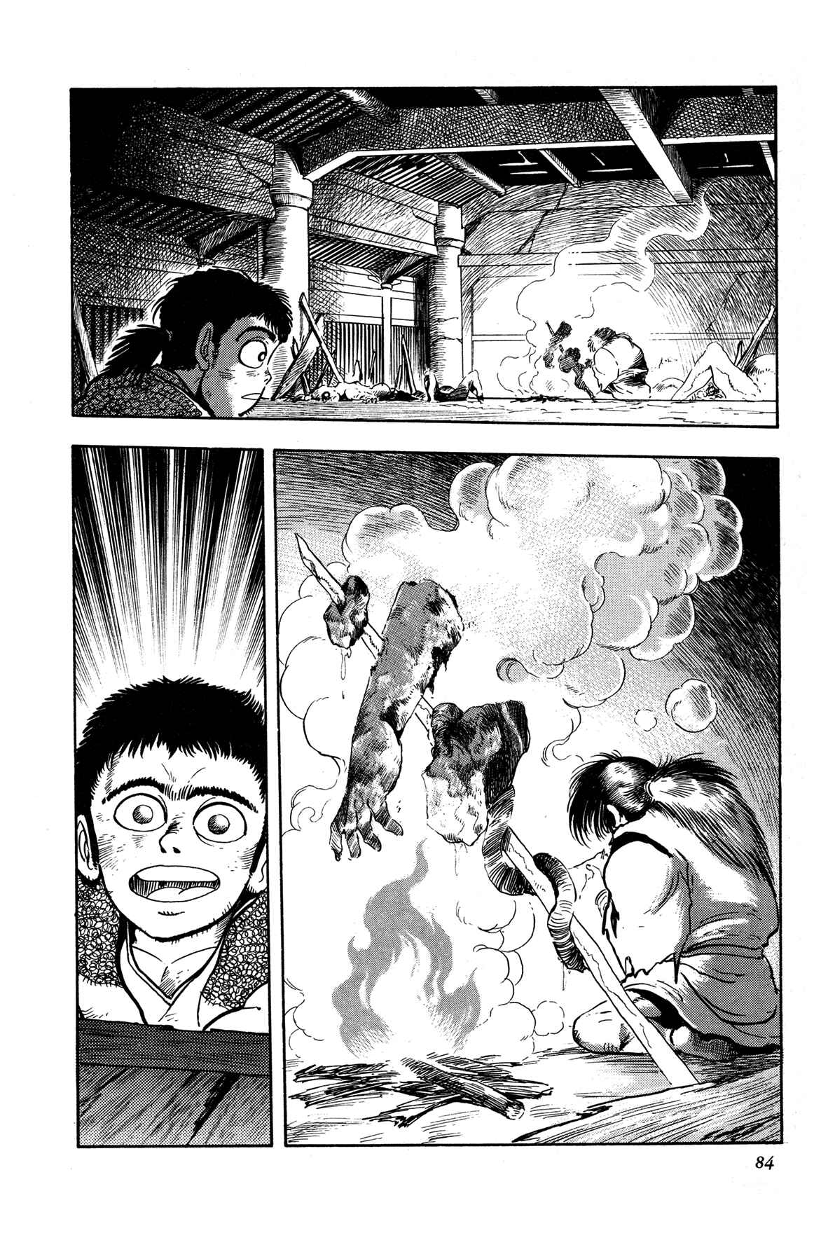 Records of Nothingness Chapter 2 - Page 23