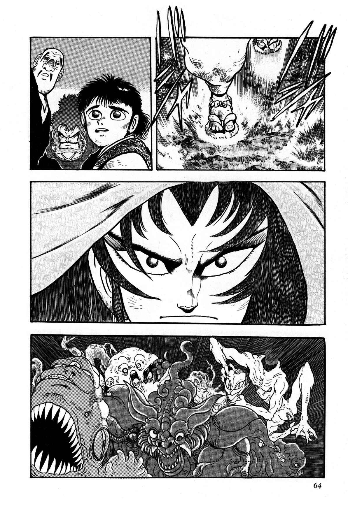 Records of Nothingness Chapter 2 - Page 3