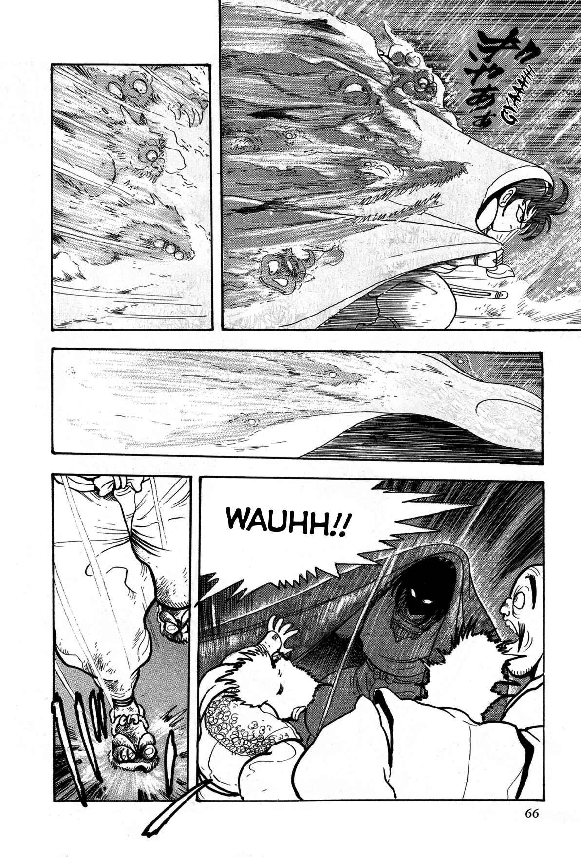 Records of Nothingness Chapter 2 - Page 5