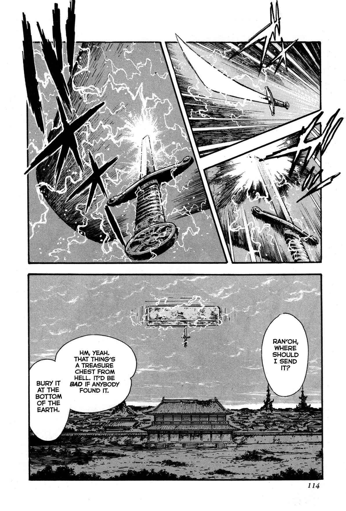 Records of Nothingness Chapter 2 - Page 51