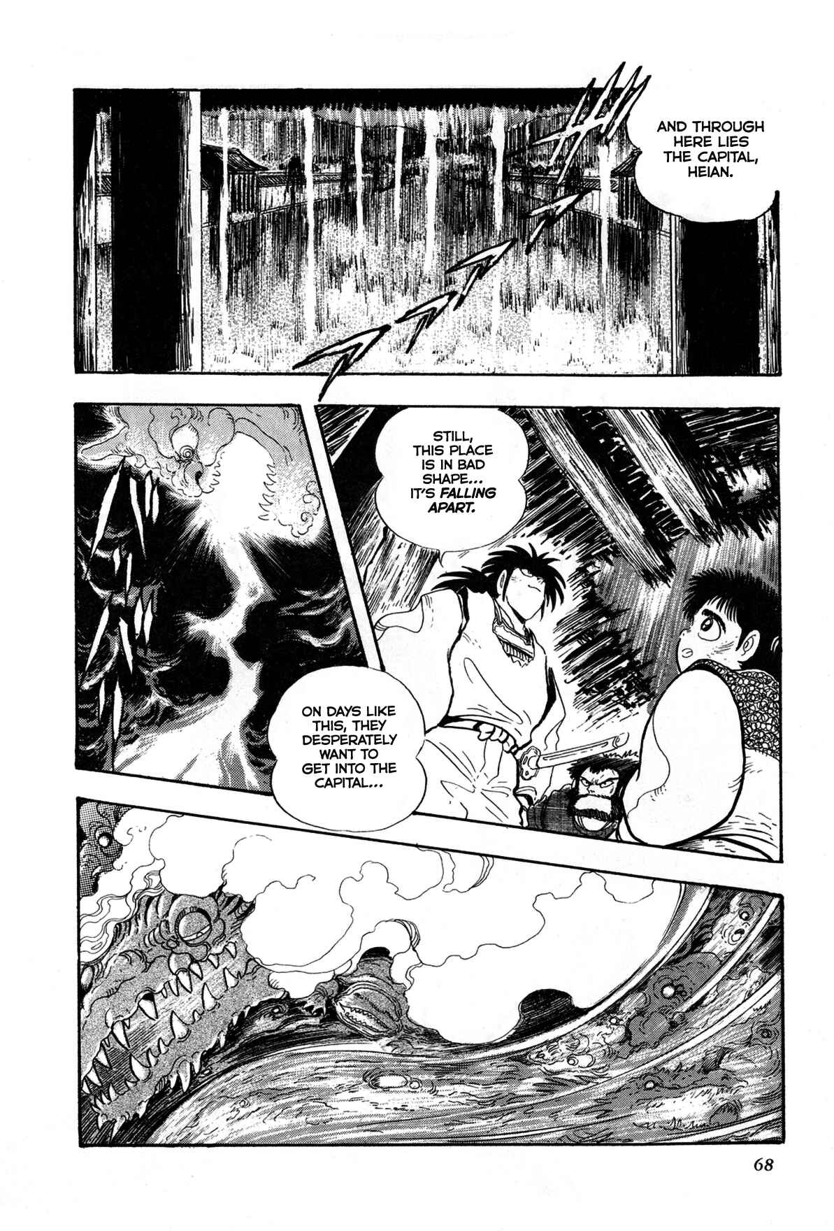 Records of Nothingness Chapter 2 - Page 7