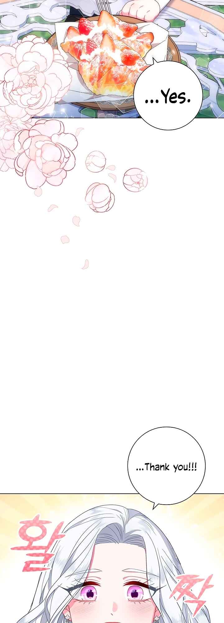 I Became the Mother of the Evil Male Lead Chapter 3 - Page 13