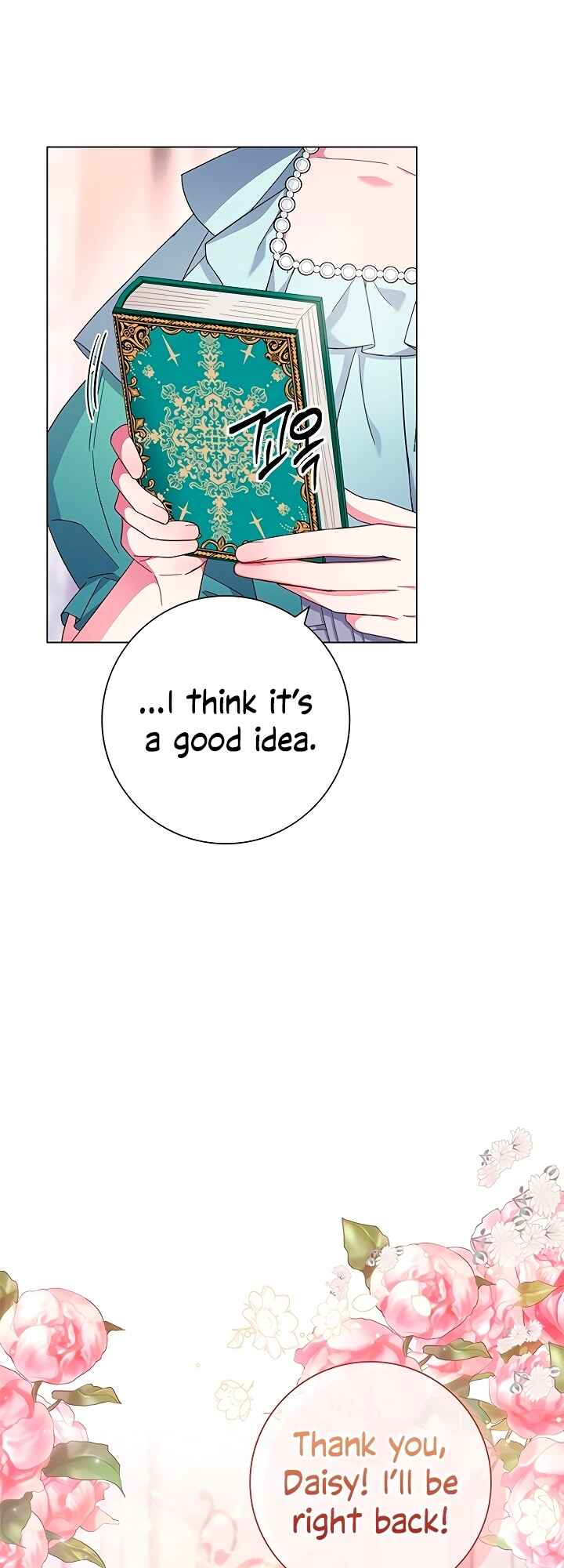 I Became the Mother of the Evil Male Lead Chapter 3 - Page 33