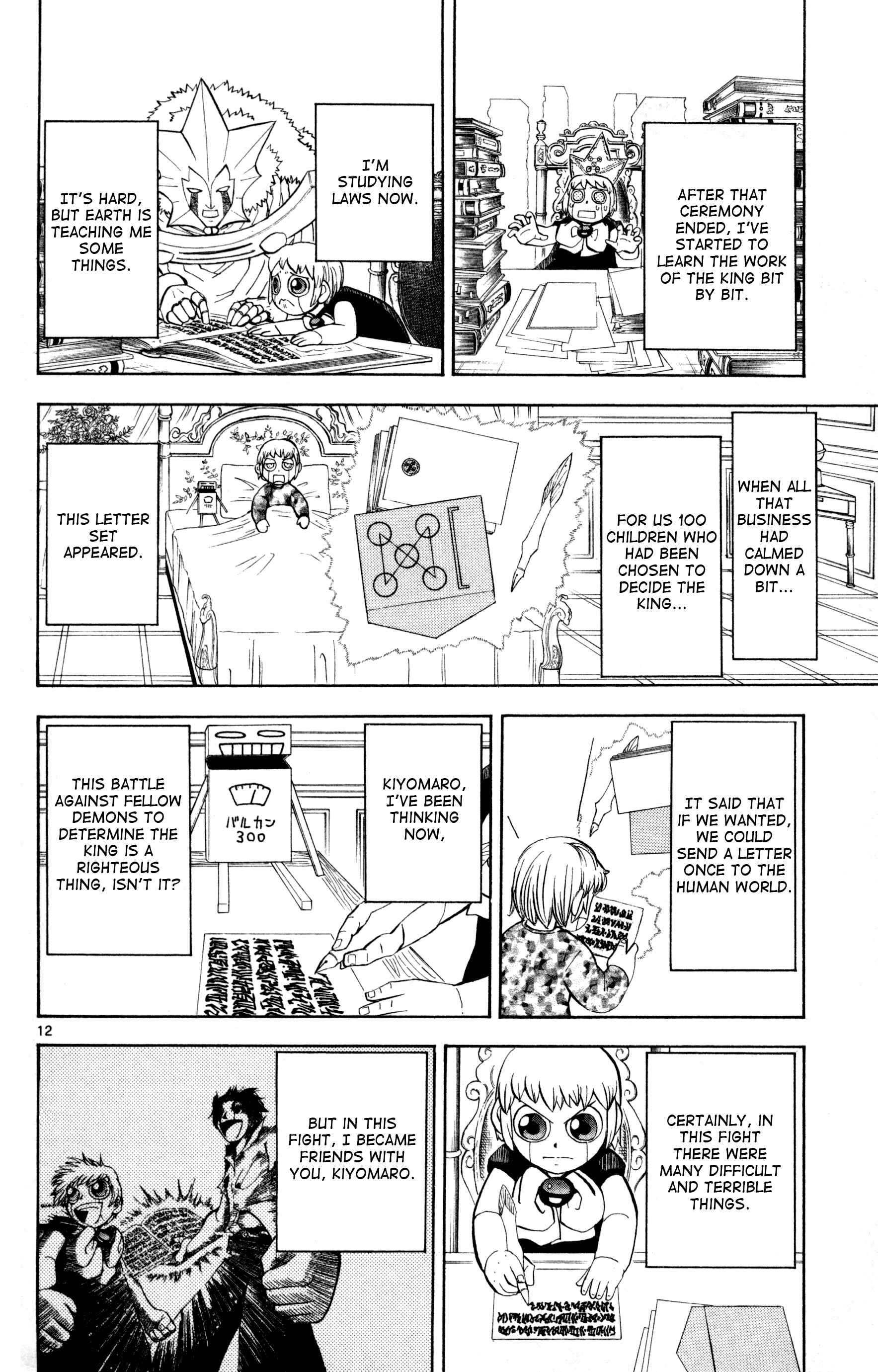 Zatch Bell!! Chapter 323 - Page 11