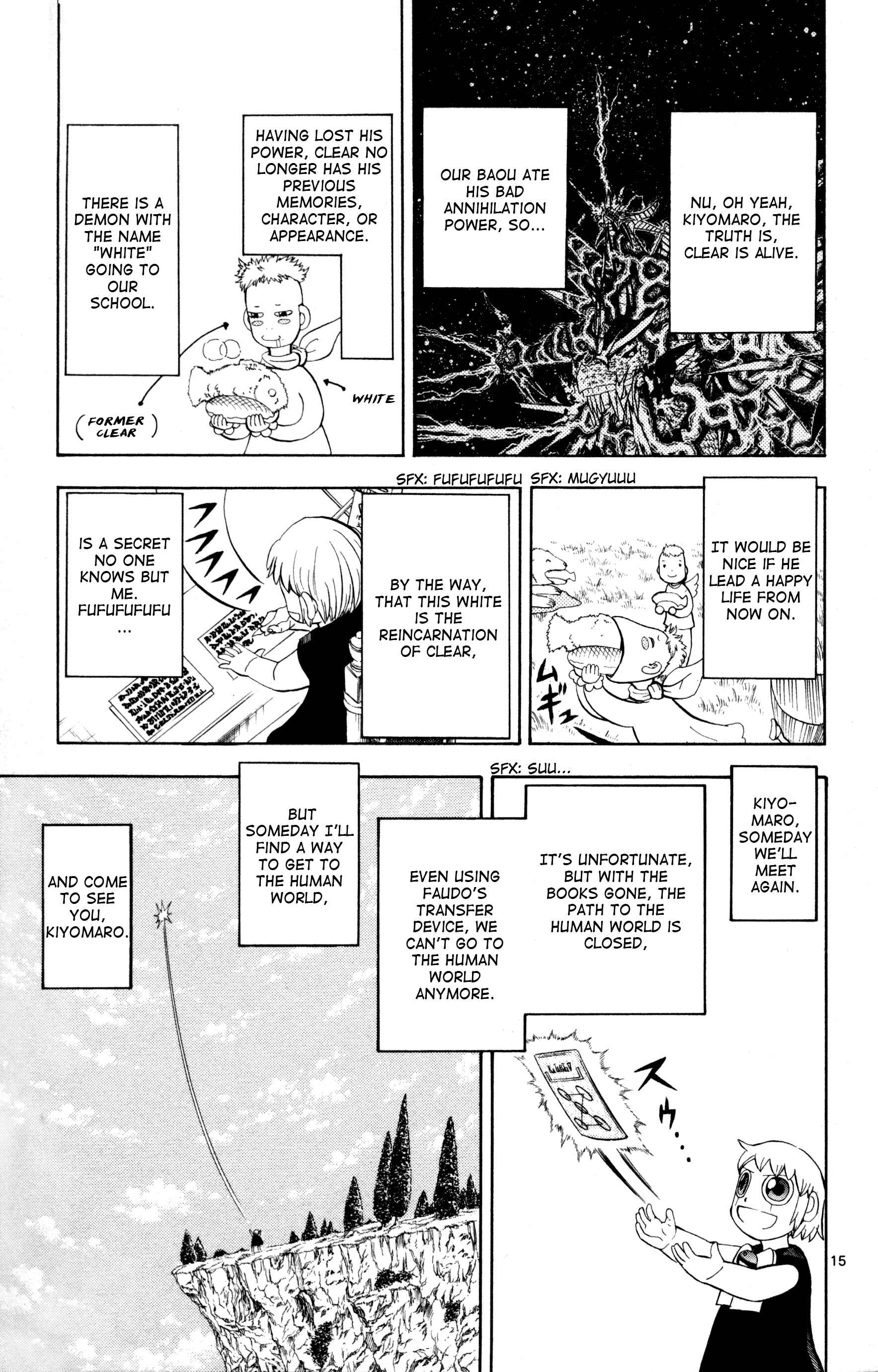 Zatch Bell!! Chapter 323 - Page 14
