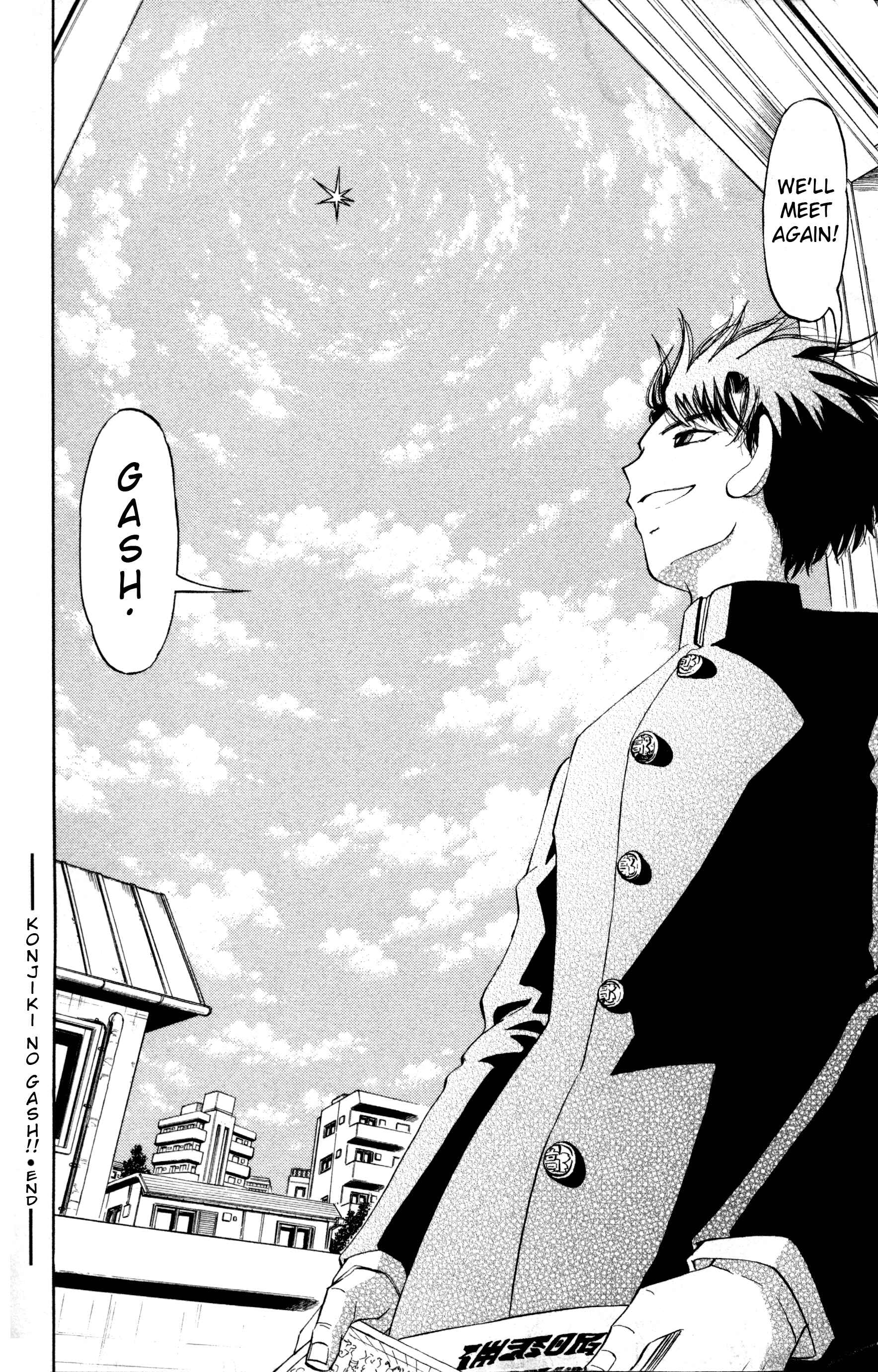 Zatch Bell!! Chapter 323 - Page 19