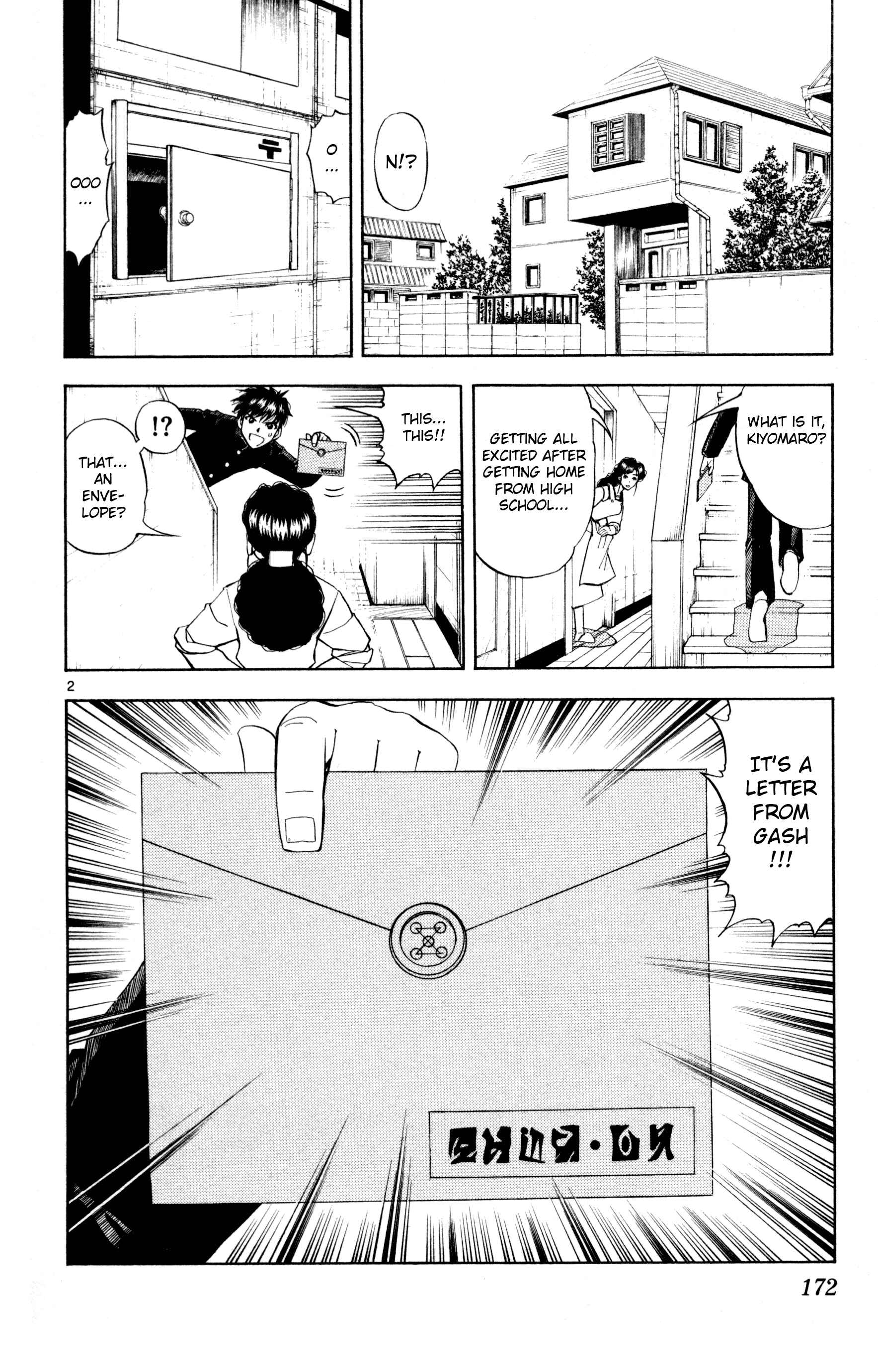 Zatch Bell!! Chapter 323 - Page 2