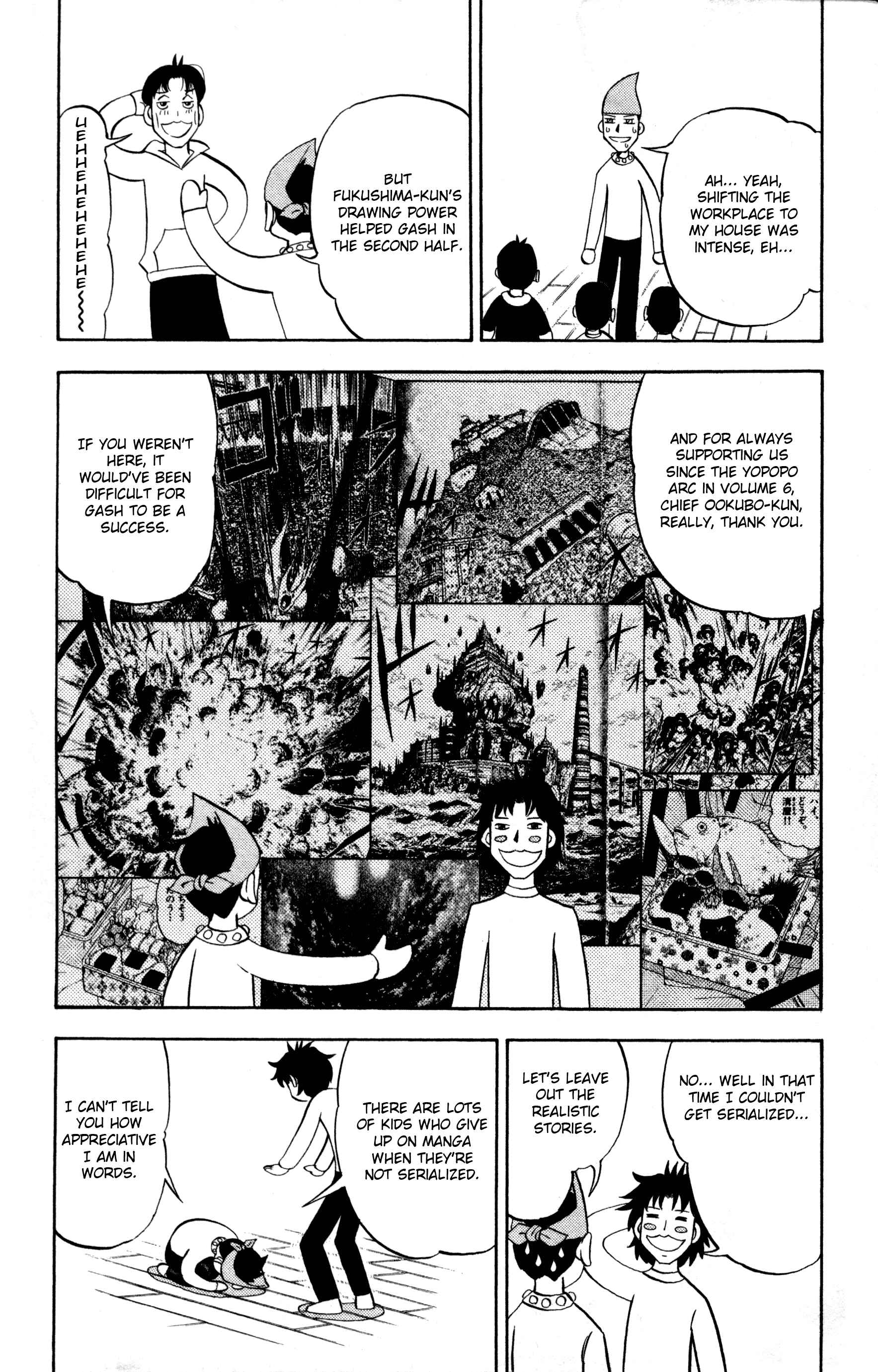 Zatch Bell!! Chapter 323 - Page 21