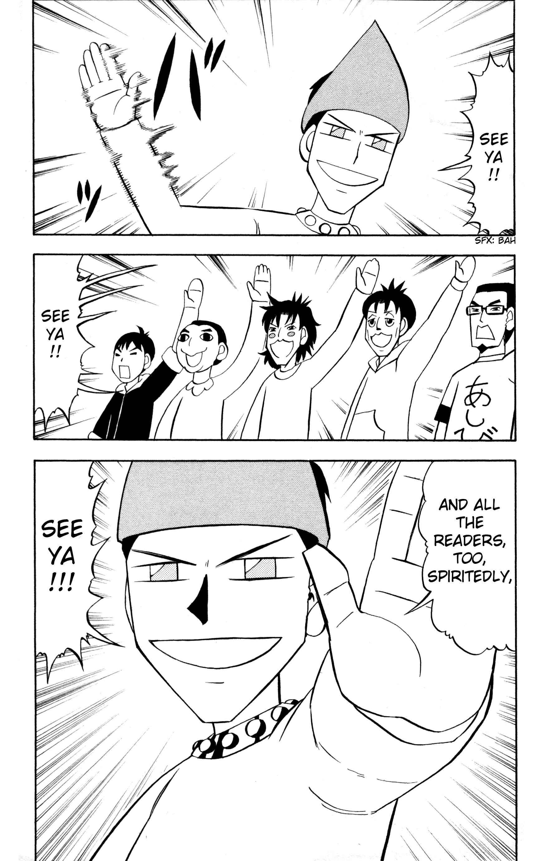 Zatch Bell!! Chapter 323 - Page 23