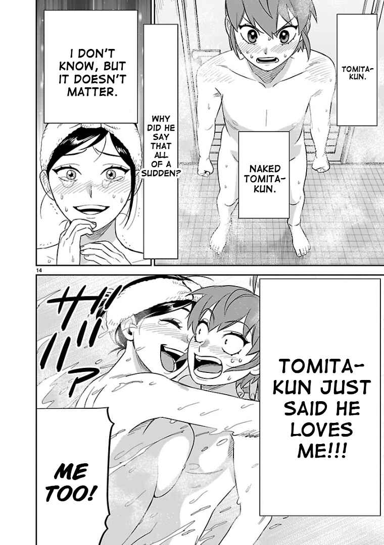 HITS Chapter 15 - Page 12