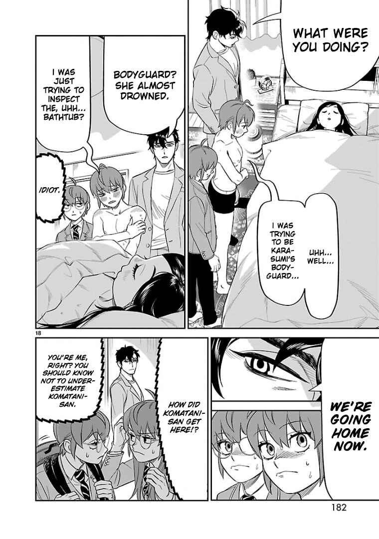 HITS Chapter 15 - Page 16