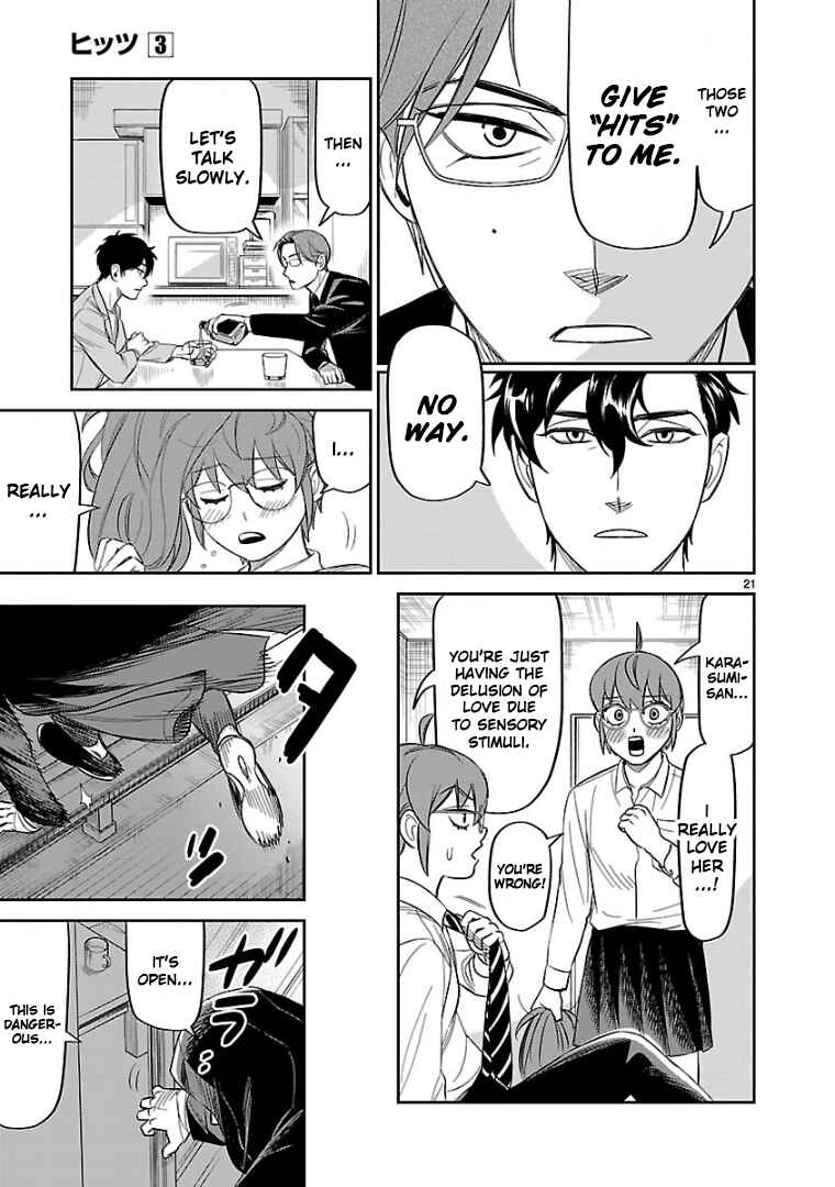 HITS Chapter 15 - Page 19