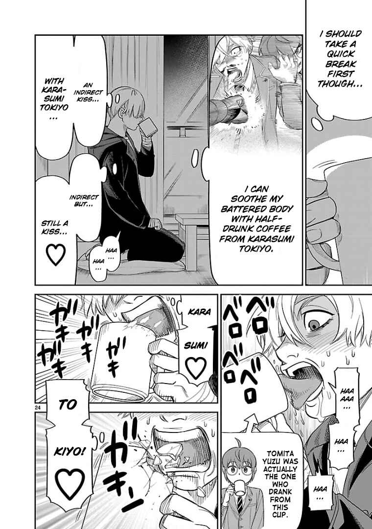 HITS Chapter 15 - Page 22