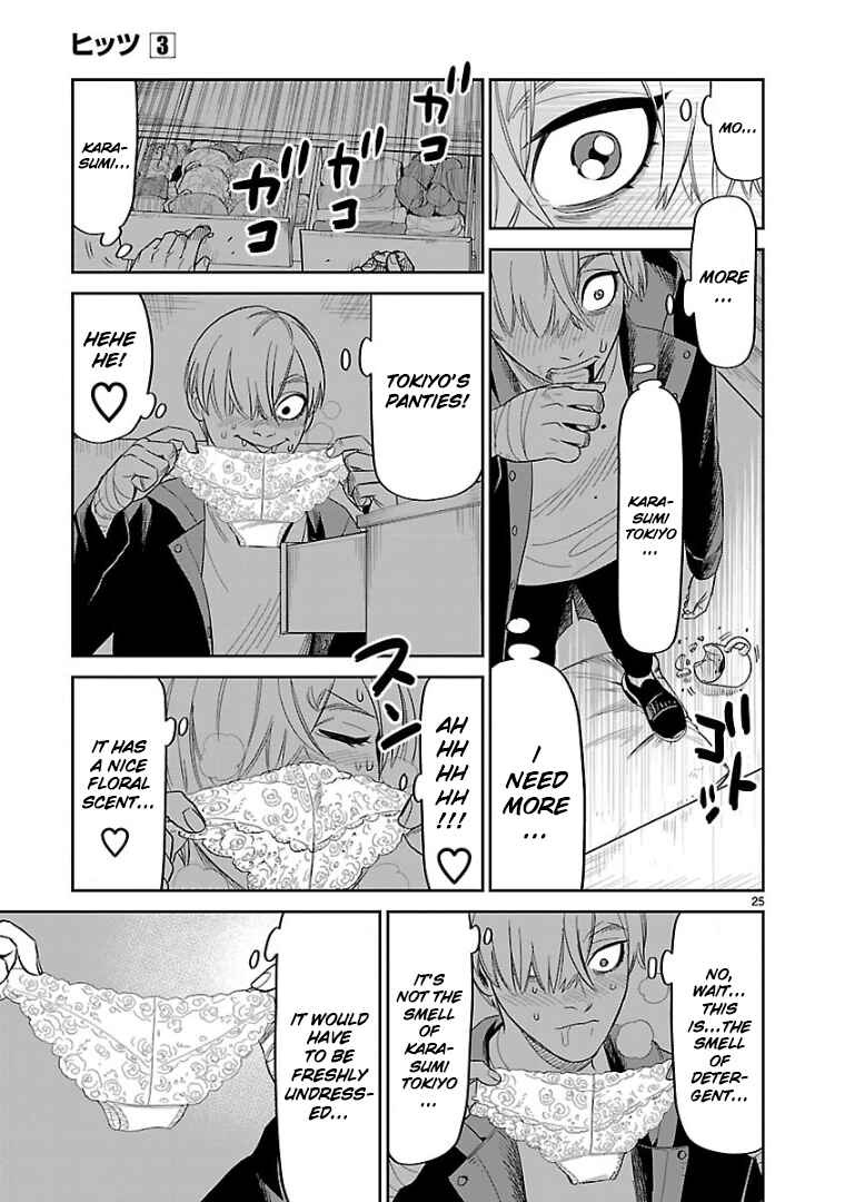HITS Chapter 15 - Page 23
