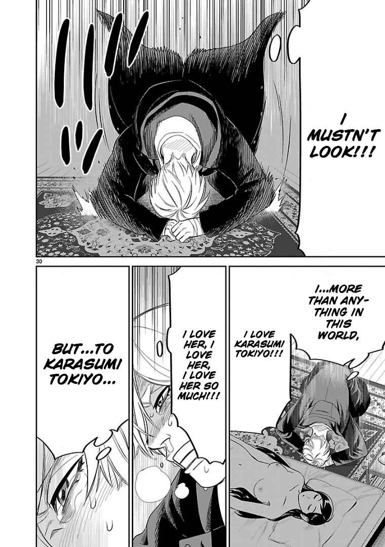HITS Chapter 15 - Page 27