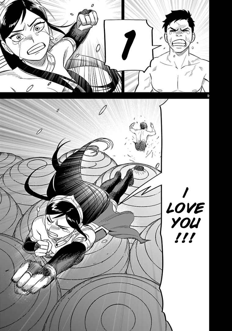 HITS Chapter 15 - Page 9