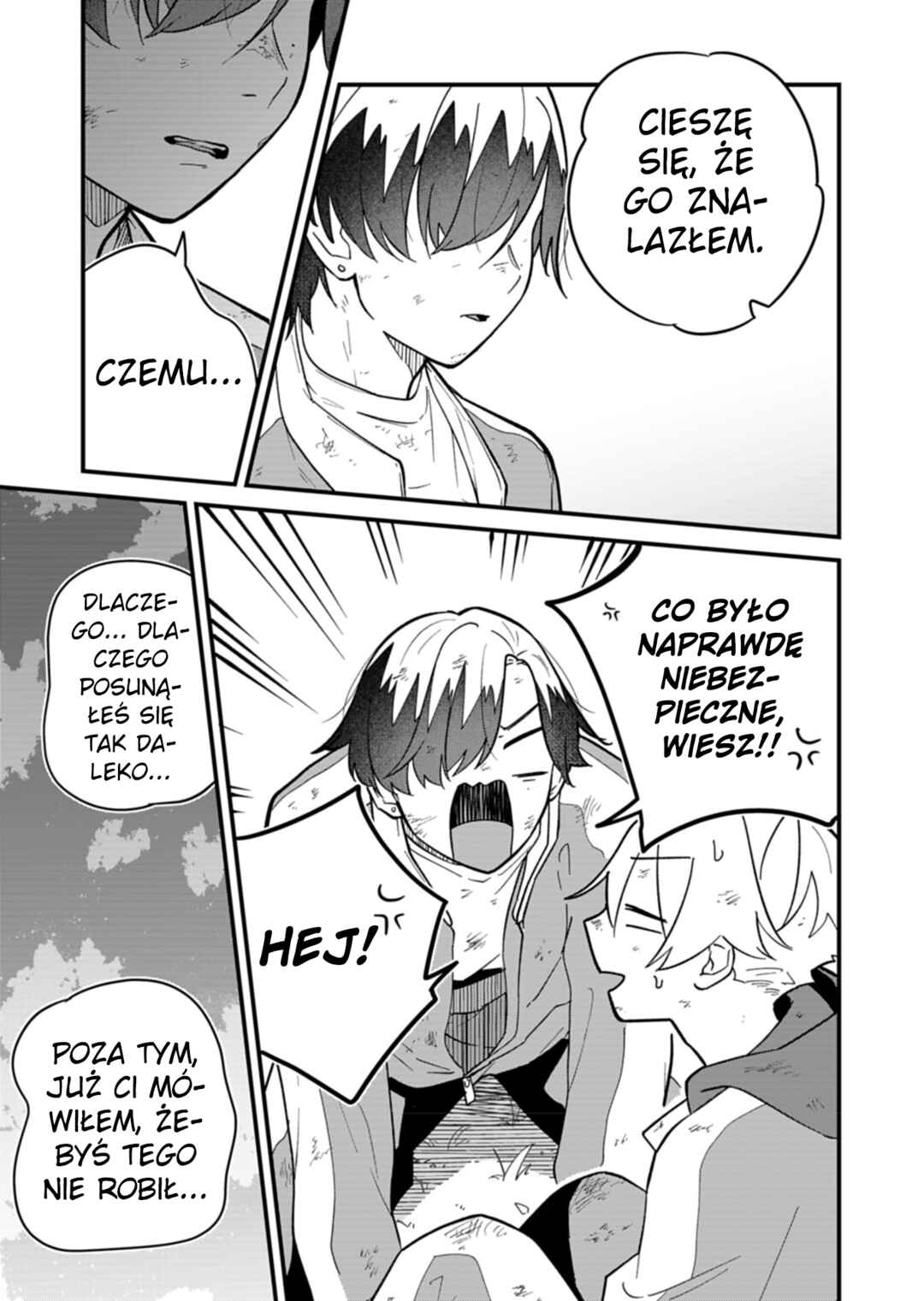 Boku no Ikezu na Konyakusha Chapter 7 - Page 15