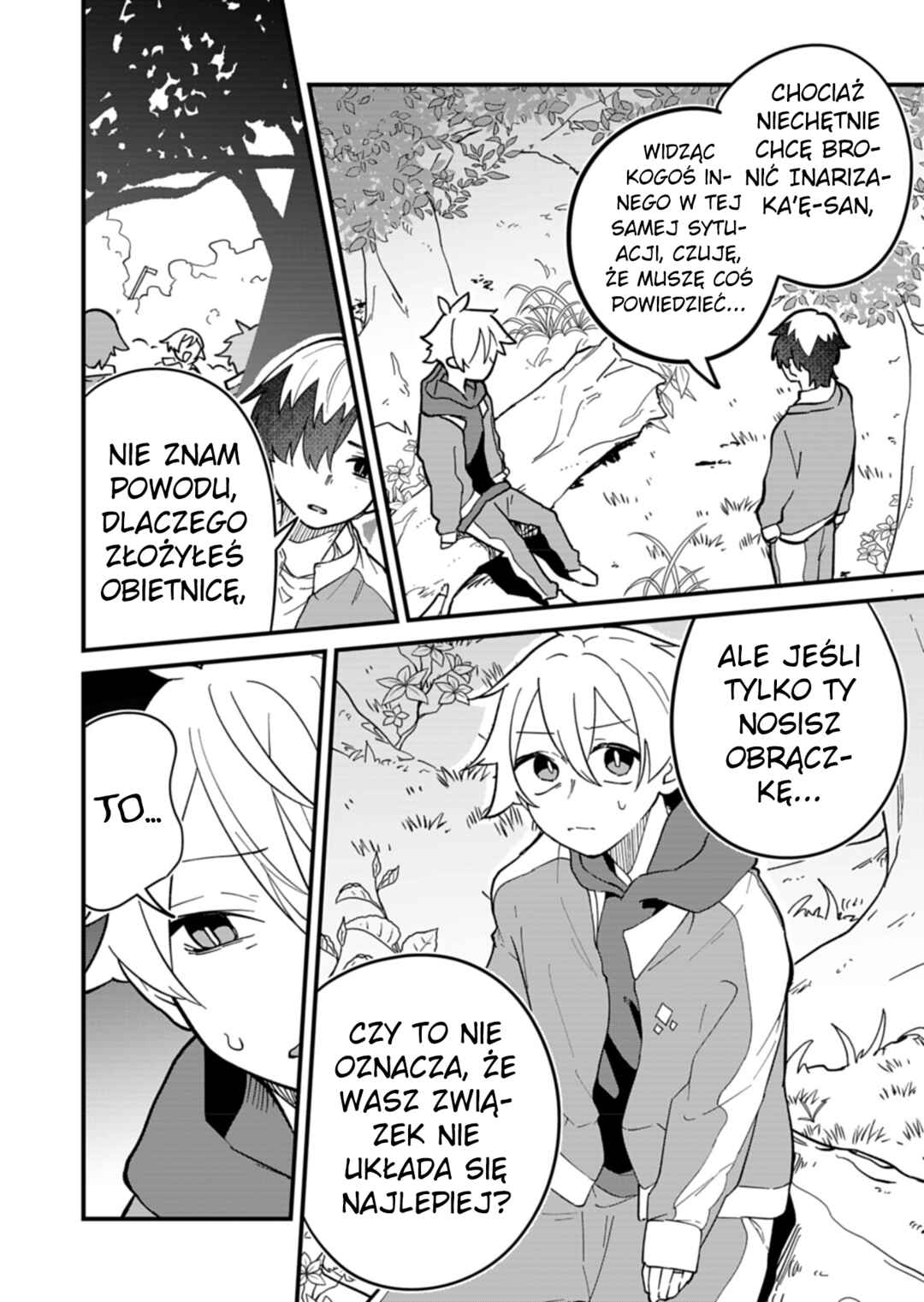 Boku no Ikezu na Konyakusha Chapter 7 - Page 2