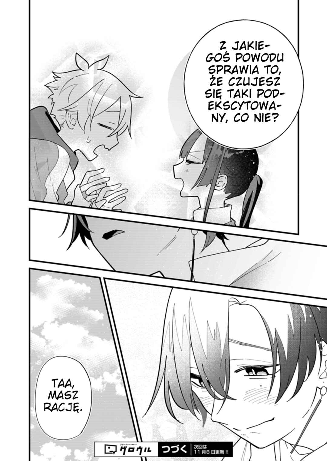 Boku no Ikezu na Konyakusha Chapter 7 - Page 34