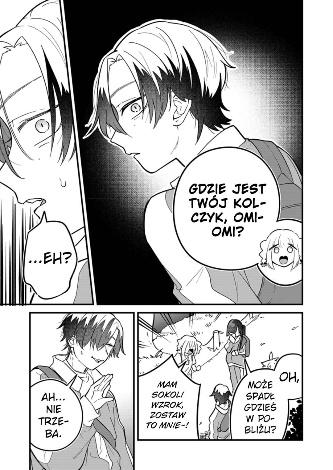 Boku no Ikezu na Konyakusha Chapter 7 - Page 7