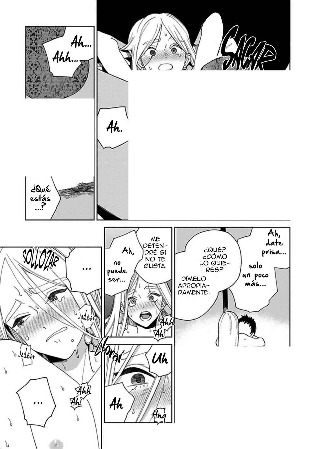 Lala no Kekkon Chapter 5.5 - Page 11