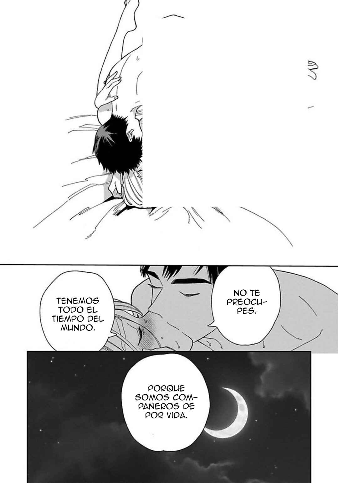 Lala no Kekkon Chapter 5.5 - Page 13