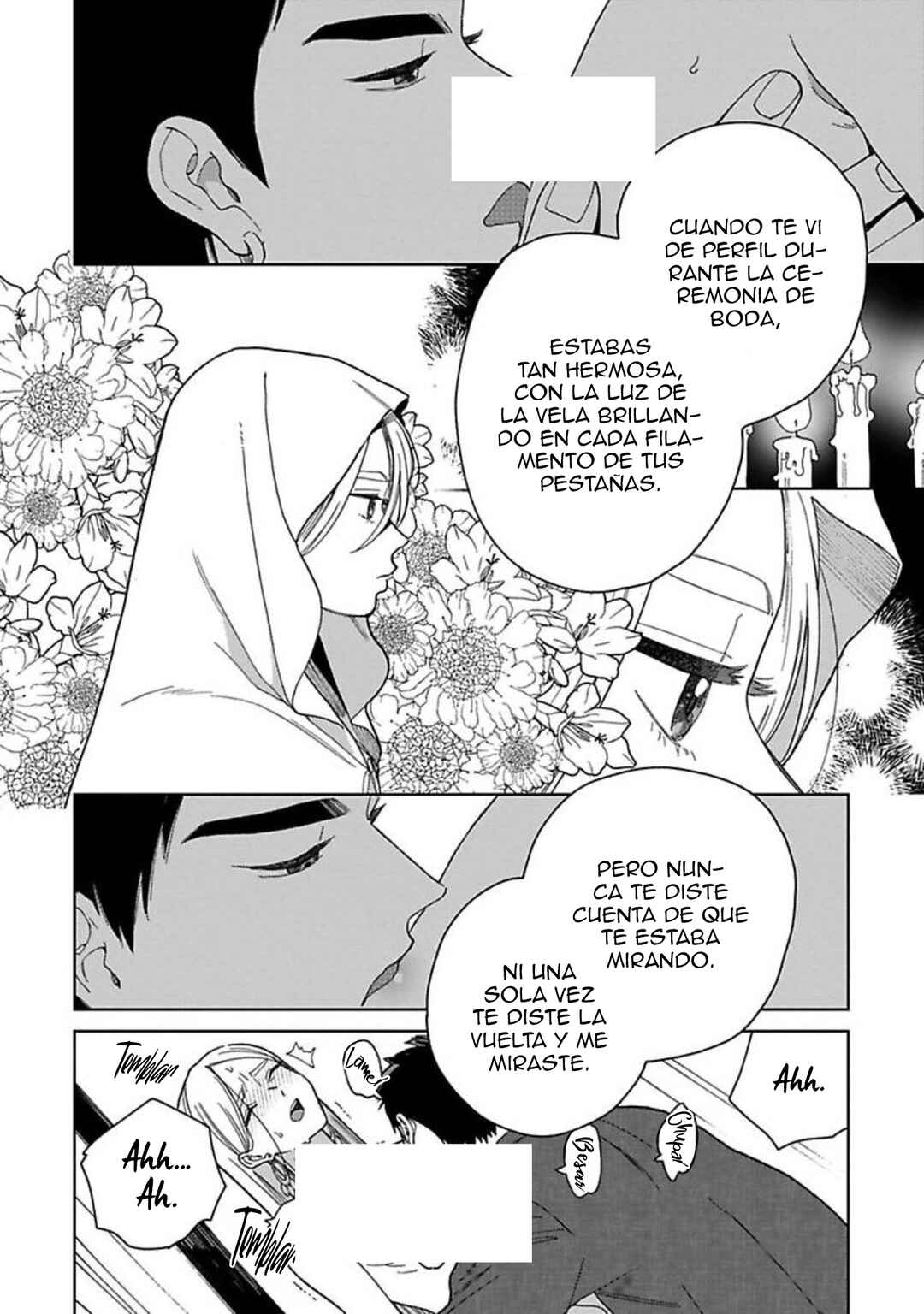Lala no Kekkon Chapter 5.5 - Page 6