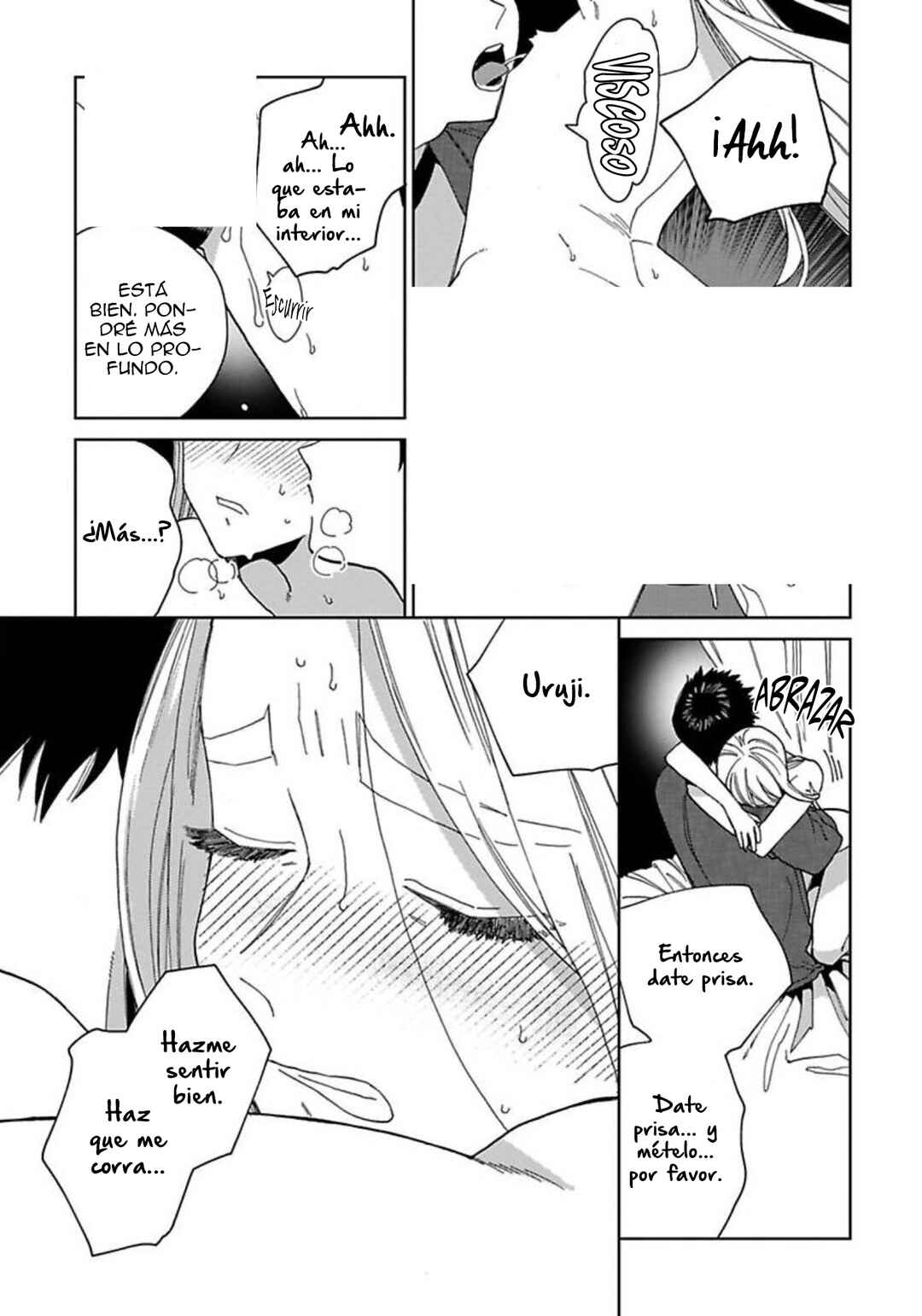 Lala no Kekkon Chapter 5.5 - Page 7