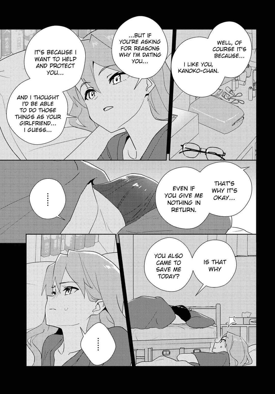 Watashi no Yuri wa Oshigoto desu! Chapter 60 - Page 11