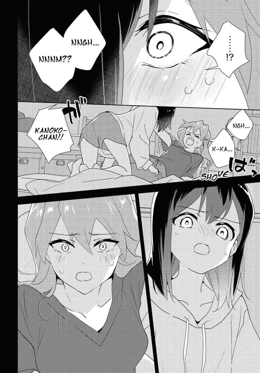 Watashi no Yuri wa Oshigoto desu! Chapter 60 - Page 17