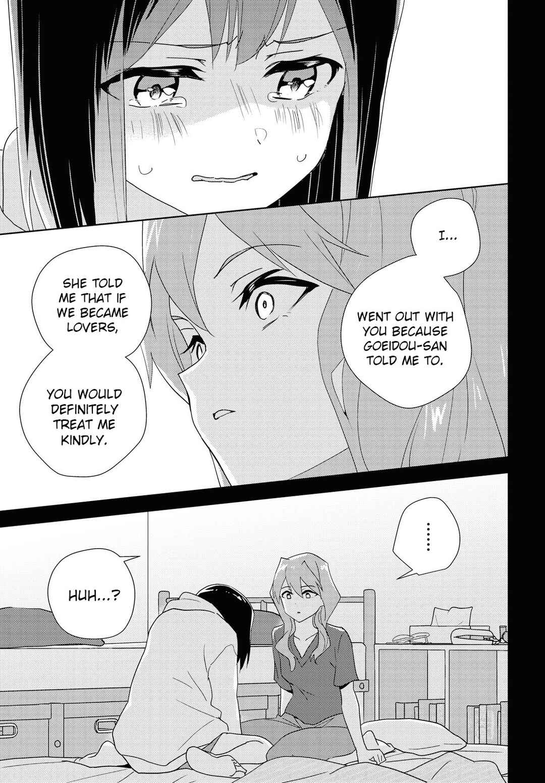 Watashi no Yuri wa Oshigoto desu! Chapter 60 - Page 22