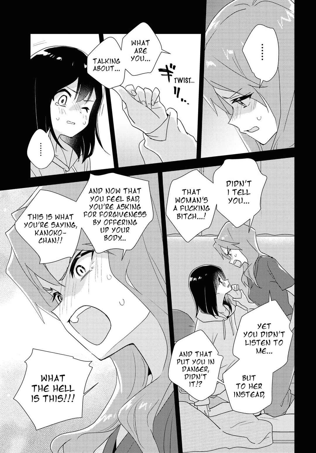Watashi no Yuri wa Oshigoto desu! Chapter 60 - Page 26