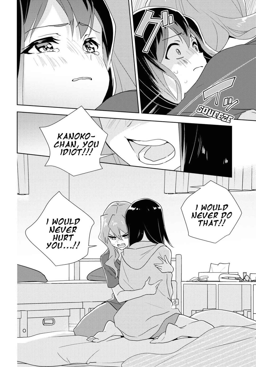 Watashi no Yuri wa Oshigoto desu! Chapter 60 - Page 29